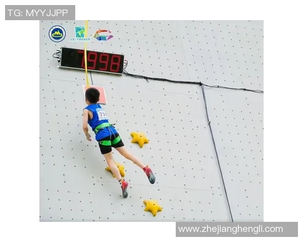 赛后分析：深圳攀岩队与杭州攀岩队个人能力对比探讨