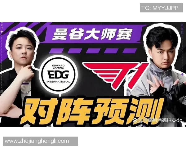 EDG战队的荣耀之路:从默默无闻到CSGO顶尖强队的奋斗历程